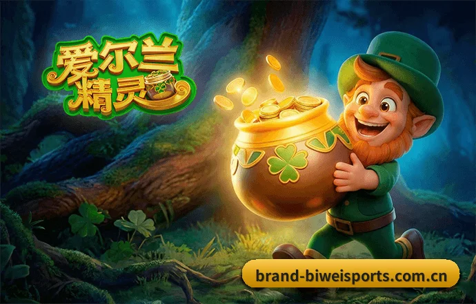 AI 革新(Betway Sports)
